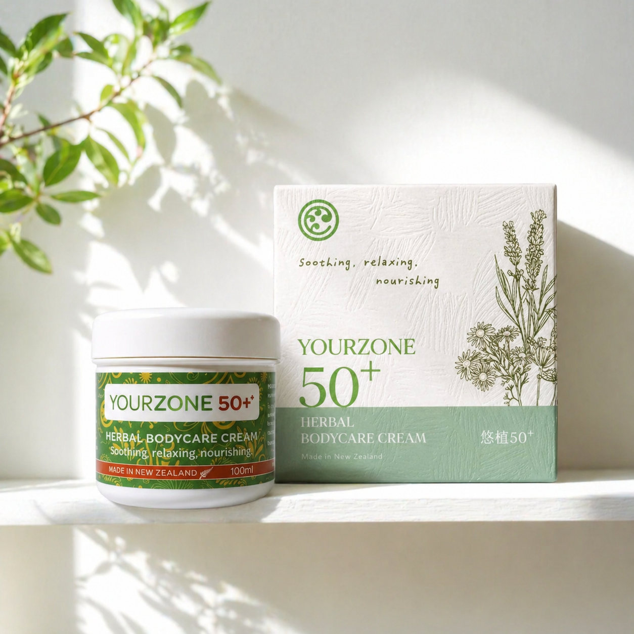 Yourzone 50+ Soothing Relaxing Nourishing Essential Oil Cream