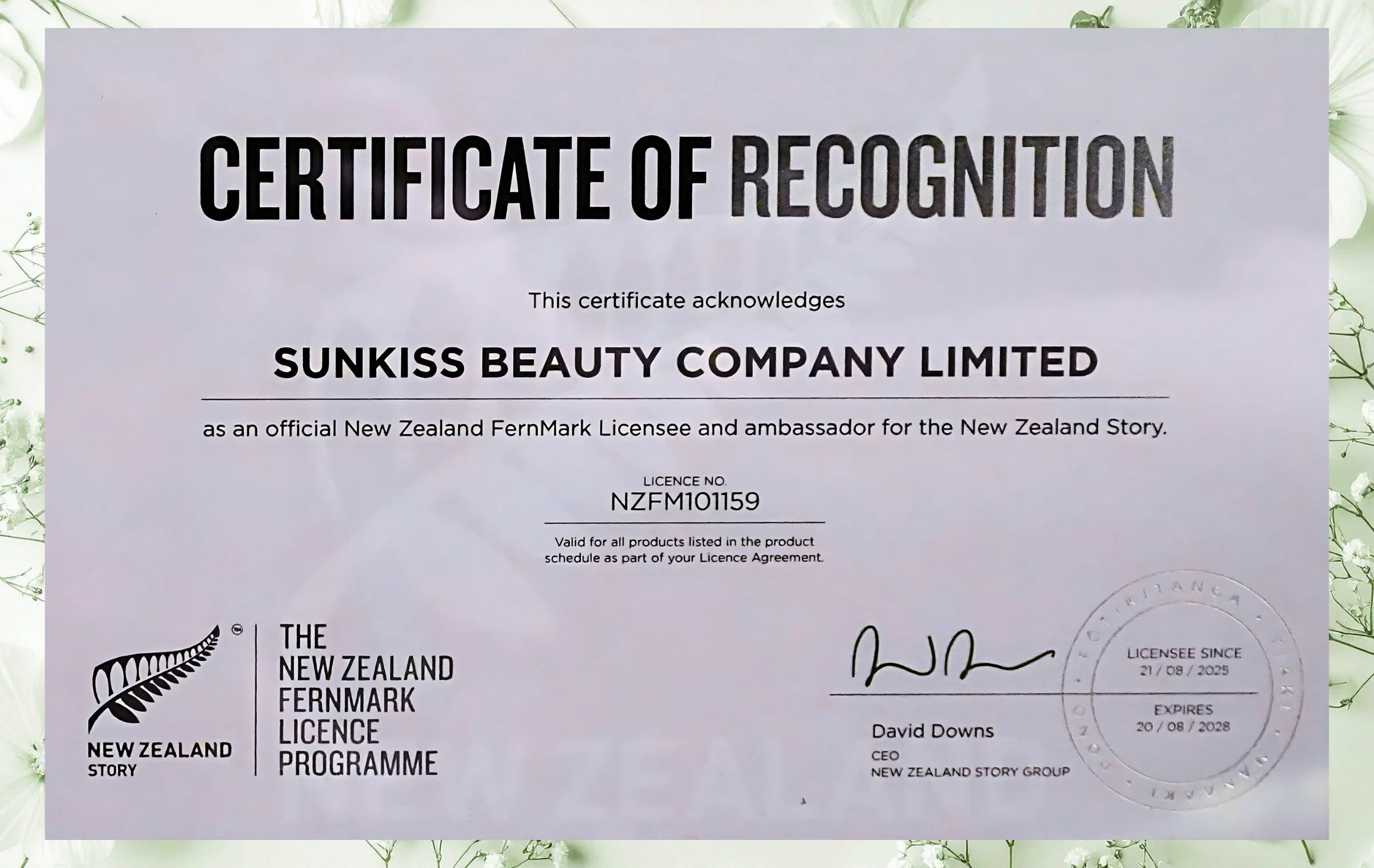 Sunkiss Beauty Company Limited 的 FernMark 认可证书,授权编号 NZFM101159